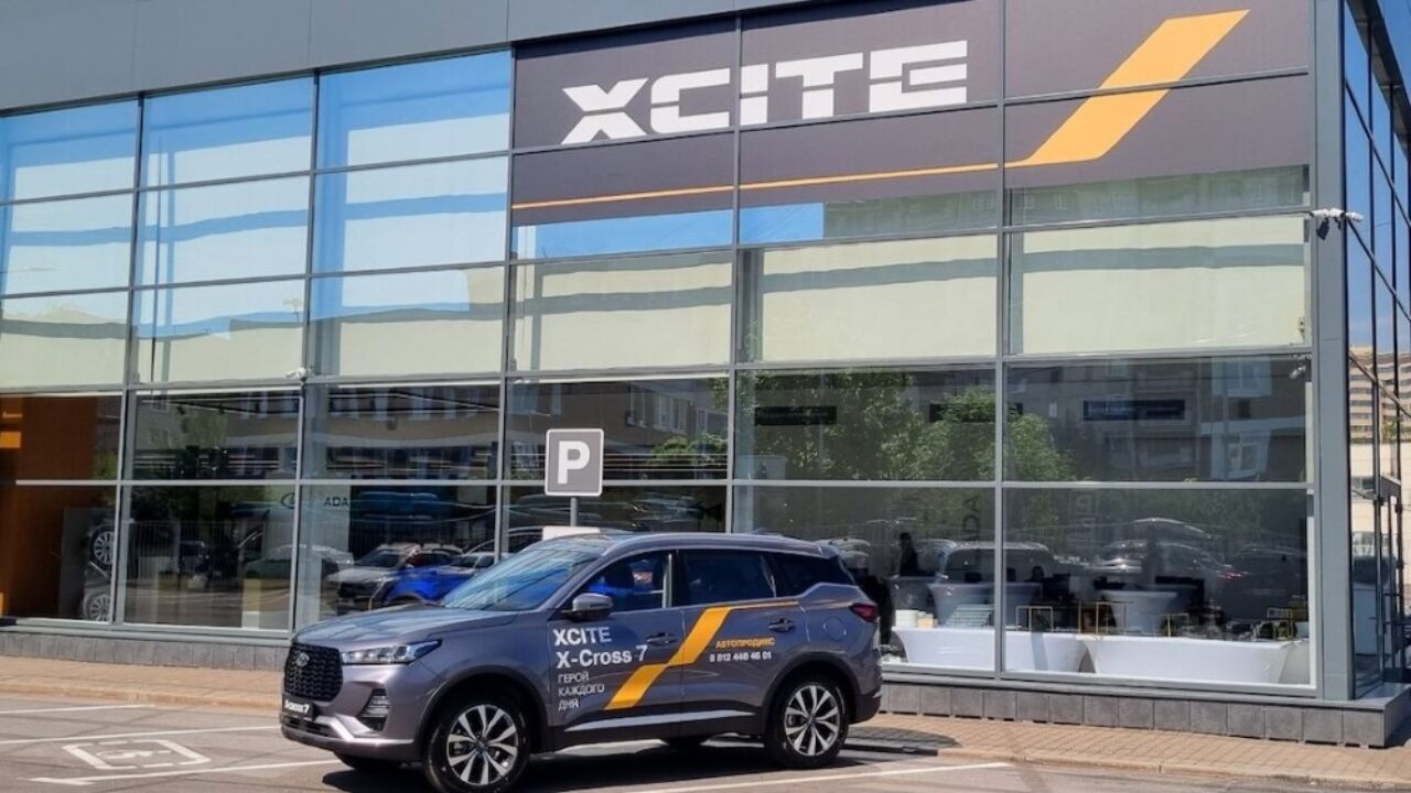 X-Cross 7 вместо «Весты»: как дилеры Lada продают автомобили XCite -  Китайские автомобили